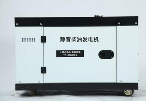 柏乡科克12kw小型柴油发电机组