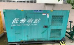 柏乡通州四建大波纹箱定制案例